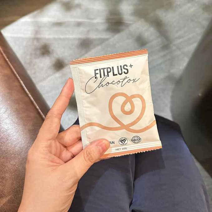 Cà Phê Giảm Cân Sbody Fitplus Chocotox Mẫu Mới – Hộp 12 Gói – Hàng Chuẩn Chính Hãng