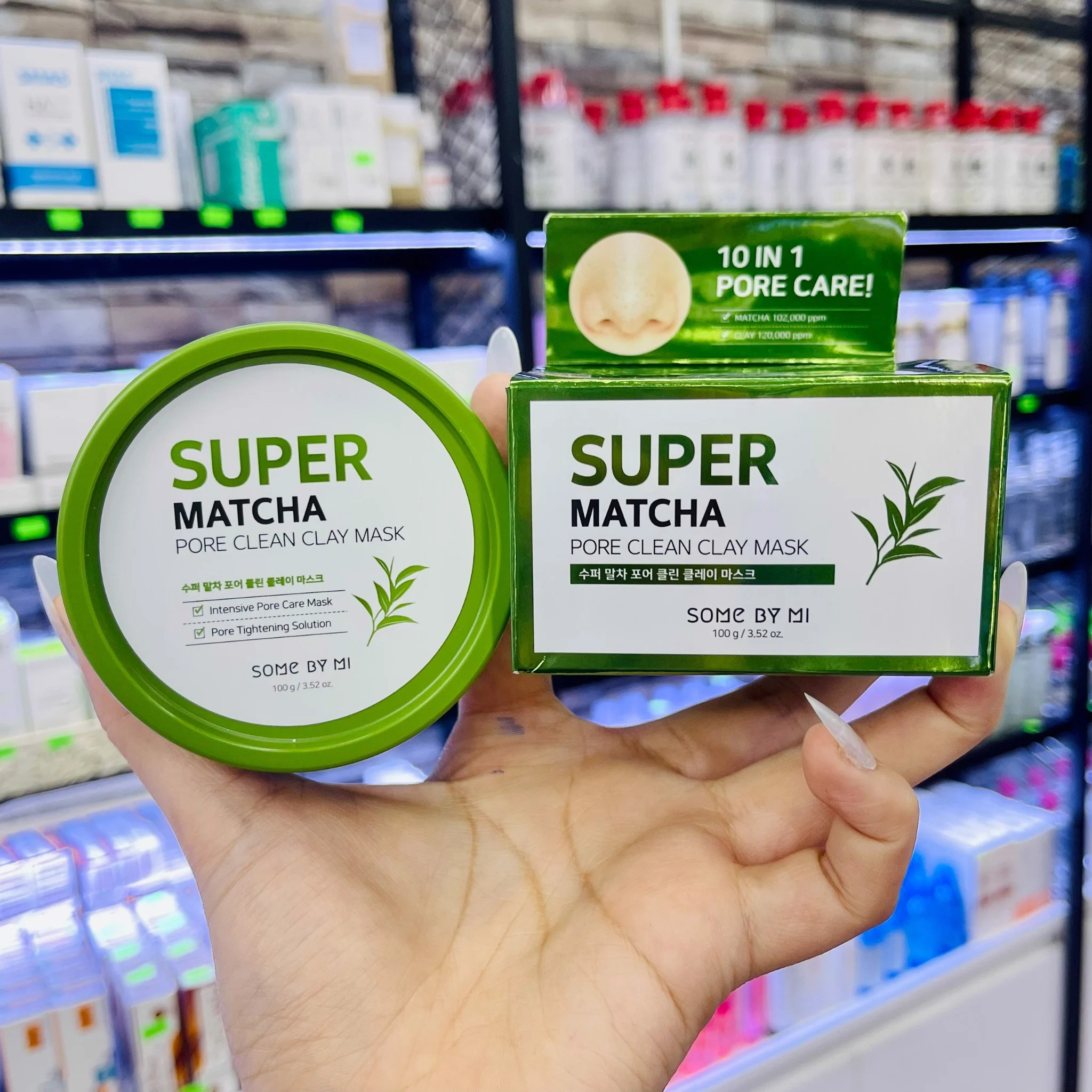 Mặt Nạ Đất Sét Super Matcha