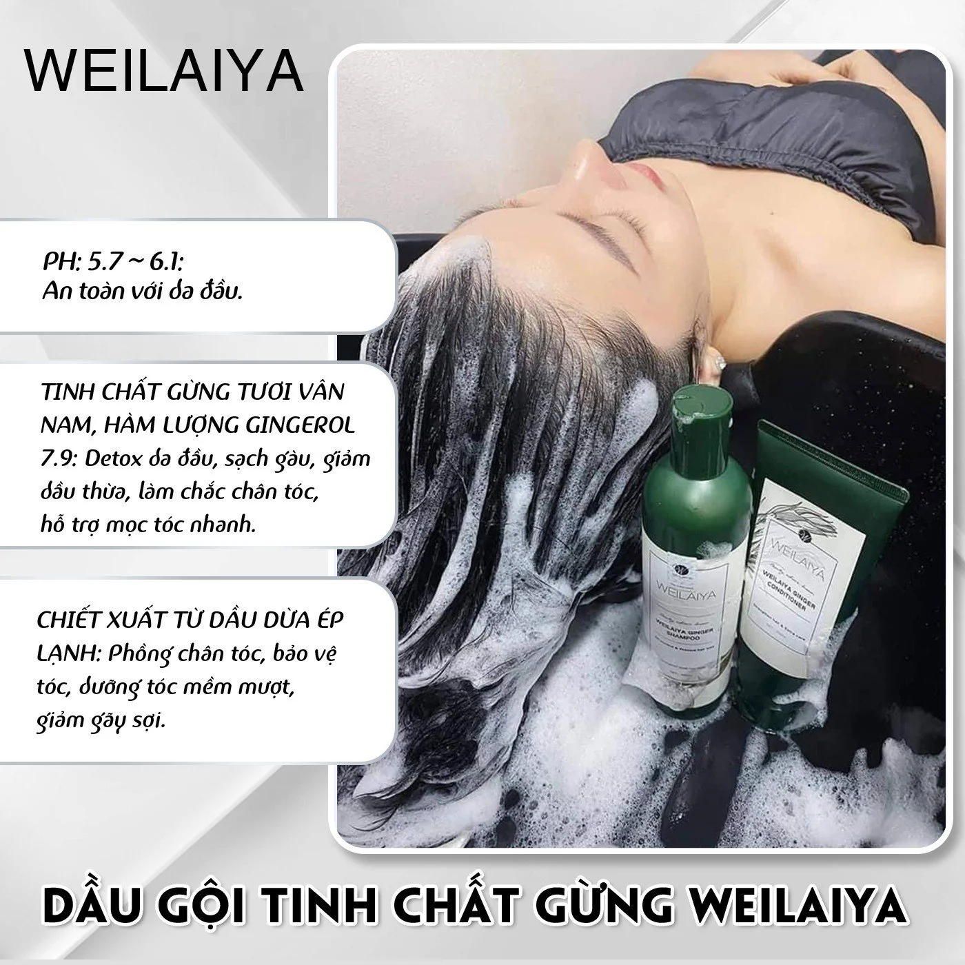 Bộ Dầu Gội Xả Gừng Weilaiya – Chống Rụng Tóc, Kích Mọc Tóc Hiệu Quả