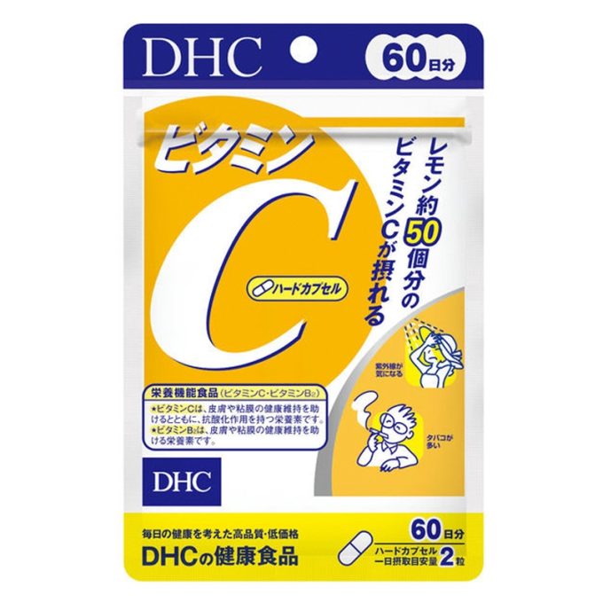 Viên Uống Trắng Da Vitamin C DHC Nhật Bản