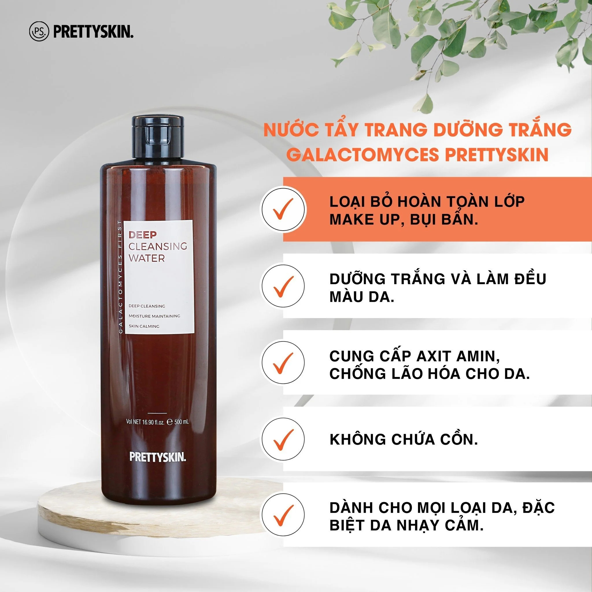 Nước Tẩy Trang Prettyskin 500ml – Giúp Sạch Sâu, Cấp Ẩm, Giảm Mụn Hiệu Quả