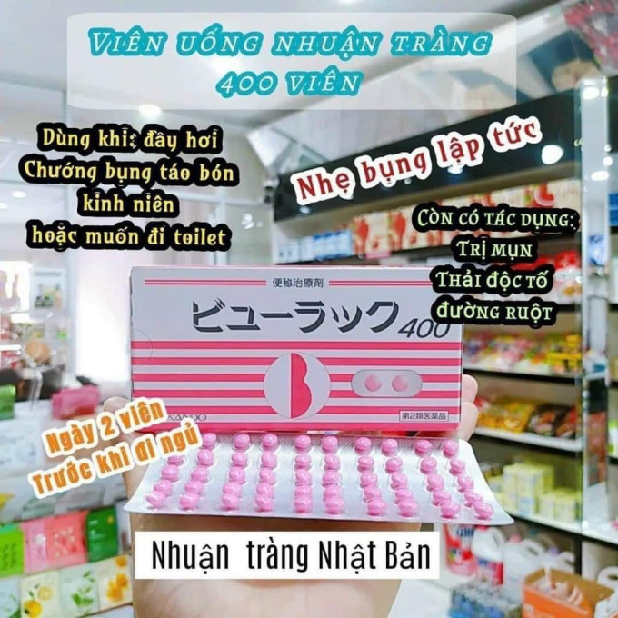Nhuận Tràng Kokando Nhật Bản 400 Viên – Hàng Chính Hãng