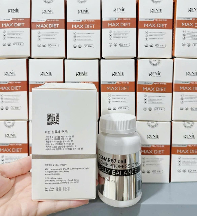 Derma 87 Cell Genie Belly Balance Hàn Quốc chính hãng